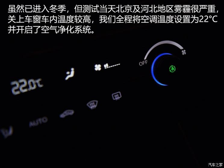 长安汽车 逸动新能源 2019款 EV460 智领版