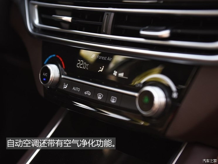 长安汽车 逸动新能源 2019款 EV460 智领版