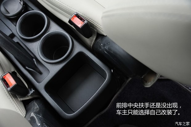 长安汽车 欧诺 2015款 1.5L金欧诺天窗版