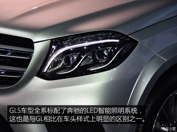 奔驰(进口) 奔驰GLS 2016款 GLS 400 4MATIC豪华型