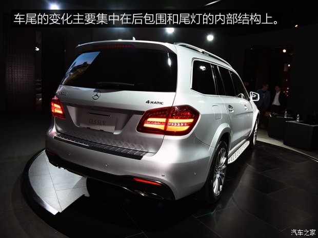 奔驰(进口) 奔驰GLS 2016款 GLS 400 4MATIC豪华型