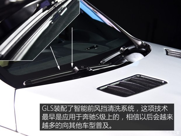 奔驰(进口) 奔驰GLS 2016款 GLS 400 4MATIC豪华型