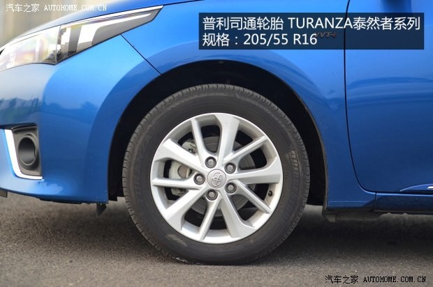 一汽丰田 卡罗拉 2014款 1.8L CVT 至高版