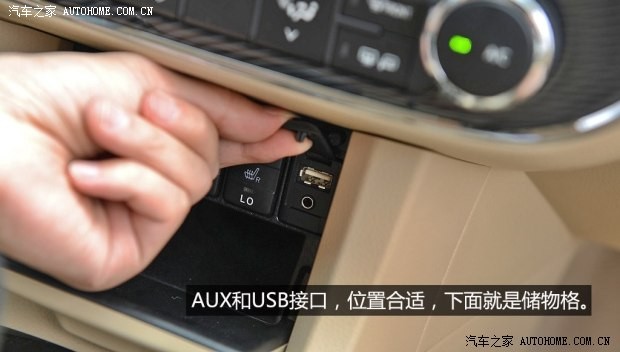 一汽丰田 卡罗拉 2014款 1.8L CVT 至高版