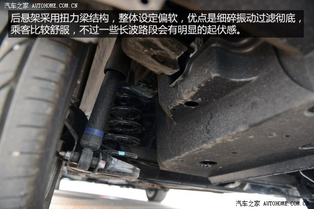 一汽丰田 卡罗拉 2014款 1.8L CVT 至高版