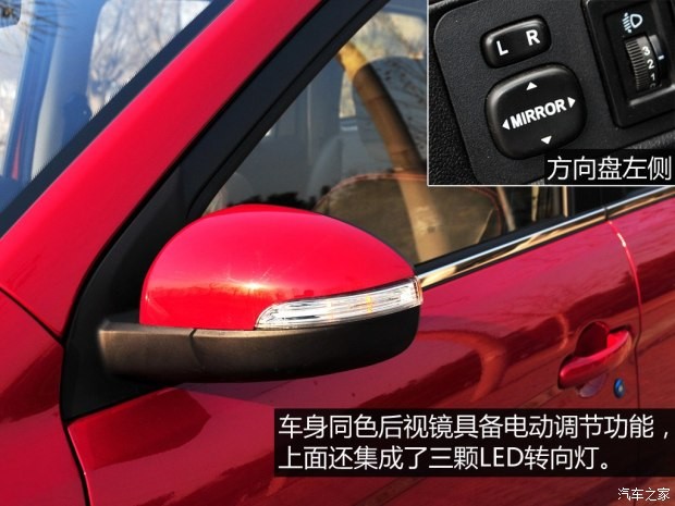 东风小康 风光 2015款 1.5L 360手动豪华型4A91S