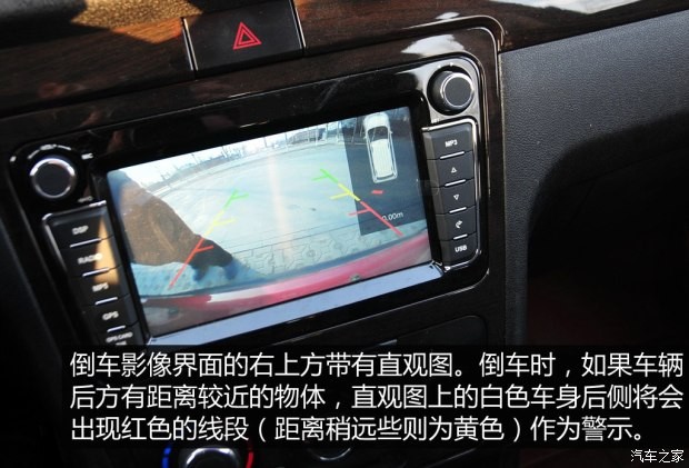 东风小康 风光 2015款 1.5L 360手动豪华型4A91S