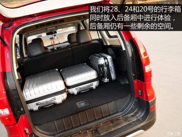 东风小康 风光 2015款 1.5L 360手动豪华型4A91S