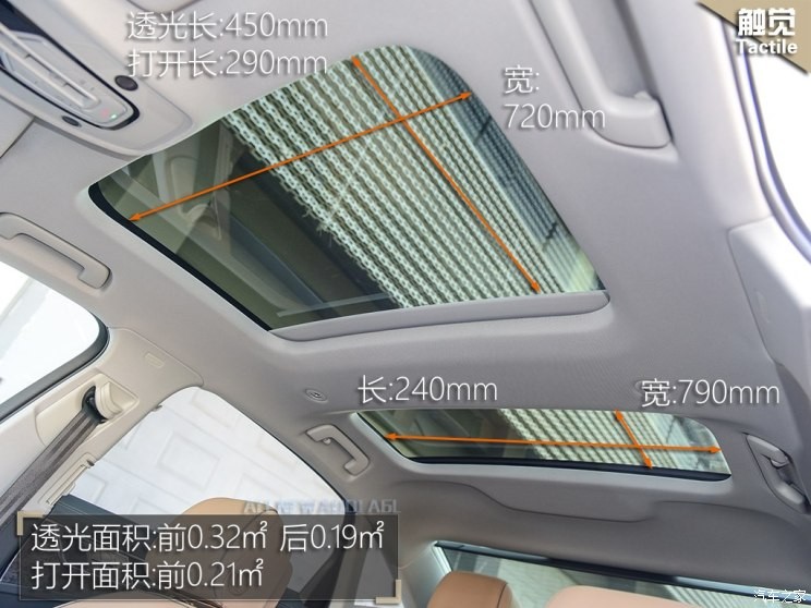 一汽-大众奥迪 奥迪A6L 2019款 55TFSI quattro 豪华致雅型