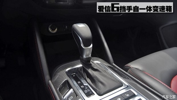 长安汽车 长安CS55 2017款 1.5T 自动顶配型