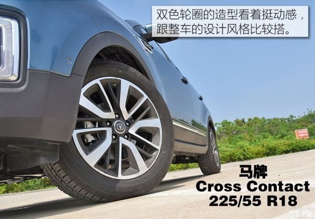 长安汽车 长安CS55 2017款 1.5T 自动顶配型