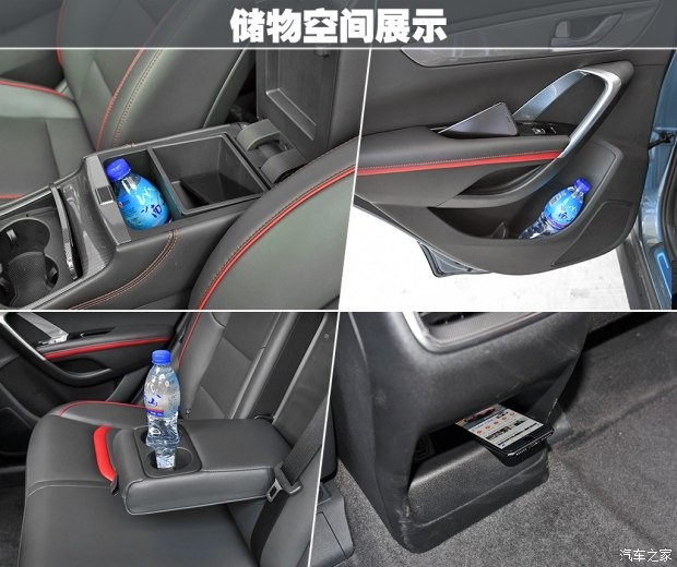 长安汽车 长安CS55 2017款 1.5T 自动顶配型