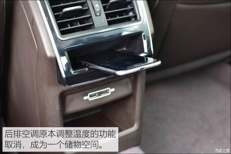 上汽斯柯达 速派 2019款 TSI380 DSG旗舰版 