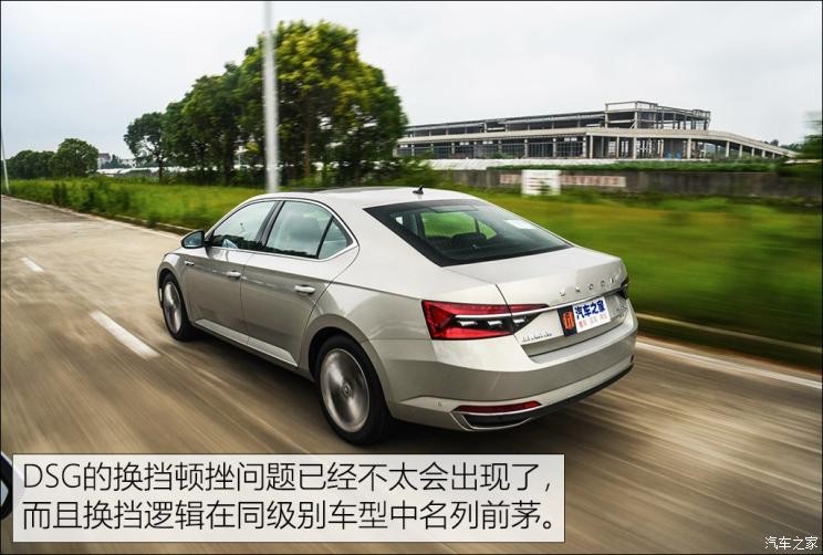 上汽斯柯达 速派 2019款 TSI380 DSG旗舰版 