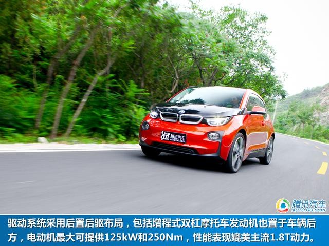 过上4+2零排放的日子 体验城市电动车BMW i3